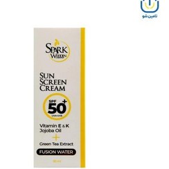 تصویر کرم ضد آفتاب بر پایه آب بدون رنگ اسپارک وودن SPF50 انواع پوست حجم ۵۰ میلی لیتر Colorless Sparkwooden sunscreen for all skin types,50 ml