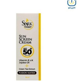 تصویر کرم ضد آفتاب بر پایه آب بدون رنگ اسپارک وودن SPF50 انواع پوست حجم ۵۰ میلی لیتر Colorless Sparkwooden sunscreen for all skin types,50 ml