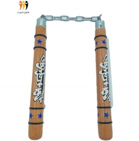 تصویر نانچیکو چینی برند: