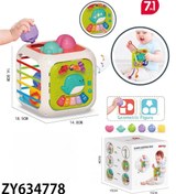 تصویر مکعب ۷کاره هوش کشی موزیکال چراغدار 