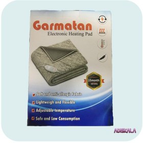 تصویر تشک برقی گرماتن مدل طبی ا Electric Blanket Garma Tan Electric Blanket Garma Tan
