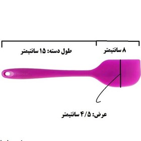 تصویر لیسک تمام سیلیکون شیرینی پزی برند سورنا پارت طول 22 عرض 4.5 سانت 