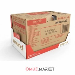 تصویر شکلات کادویی مرسی عمده ۸ عدد ۴۰۰ گرمی 