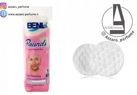 تصویر پد آرایش پاک کن 70 عددی بنلا Benla Benla makeup remover pad 70 pcs