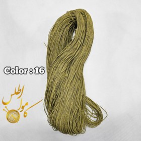 تصویر رافیا تابیده 