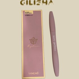 تصویر خط چشم ماژیکی 