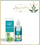 تصویر عصاره آلوئه ورا موضعی 