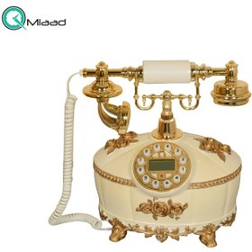 تصویر تلفن رومیزی سلطنتی آرنوس کرم طلایی مدل 037 