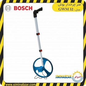 تصویر متر چرخدار بوش مدل GWM 32 