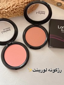 تصویر رژگونه ي پودري لورينت 