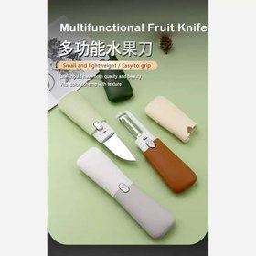 تصویر چاقوی دو طرفه 