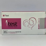 تصویر تست بارداری 9999