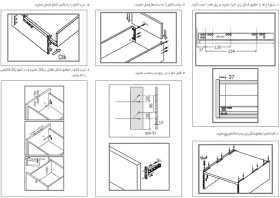 تصویر ریل کشو بدنه دار اسلیم بلند فانتونی مدل B410 سایز 500 میلی متر Slim High Drawer C Height