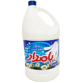 تصویر مایع سفیدکننده 4لیتری بامداد مایع سفیدکننده 4لیتری بامداد