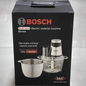 تصویر خردکن بوش مدل BSI-444 ظرفیت ۳ لیتر 