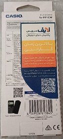 تصویر ماشین حساب با ضمانتنامه fx 991 cw مهندسی Fx 991 cw