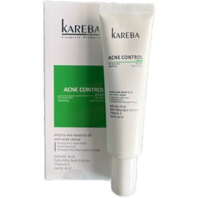 تصویر کرم ضد جوش کاربا Acne Control Cream 30 ml