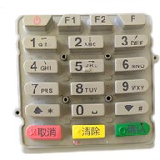 تصویر کیپد (صفحه کلید) اصلی دستگاه کارتخوان نکسگو NEXGO G2 