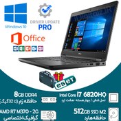 تصویر لپ تاپ استوک اچ پی مدل HP PROBOOK 650 G5 i7 8650U 16G 256GB RADEON 2G 15 HP PROBOOK 650 G5 i7 8650U 16G 256GB RADEON 2G 15