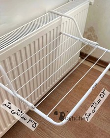 تصویر رخت آویز شوفاژی 