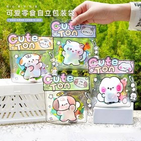 تصویر زیپ کیپ طرح کیوت 