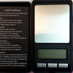 تصویر ترازو جیبی 200 گرمی با دقت یکصدم POCKET SCALE 