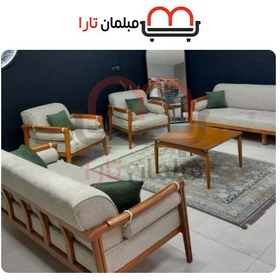 تصویر مبل مدل پرنیا 