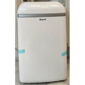 تصویر کولر گازی زانتی مدل ZMPE12HO1RAPA ظرفیت 12000 Zaneti 12000 ZMPE-12O1RAPA Air Conditioner