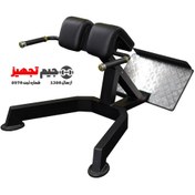 تصویر فیله کمر 45 درجه پارامتر فیتنس A3045 