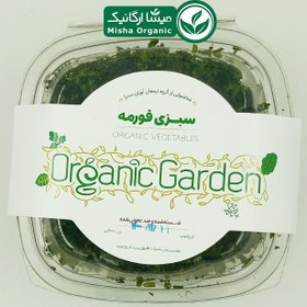 تصویر اسفناج تازه باغ ارگانیک سدرا (خرد شده) 300 گرم 