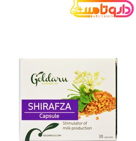 تصویر کپسول شیرافزا گل دارو ۳۰ عددی ا Goldaru Shirafza 30herbal Cap Goldaru Shirafza 30herbal Cap