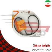 تصویر تسمه تایم رایکالتون کوییک Z107 