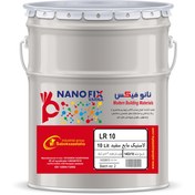 تصویر لاستیک مایع سفید liquid rubber