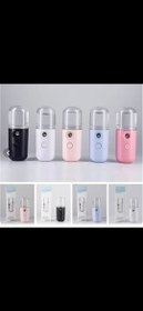 تصویر بخور سرد جیبی 