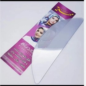 تصویر طلق روسری هلالی شفاف بی رنگ 