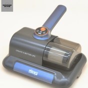 تصویر جارو شارژی دستی DSP مدل ۲۰۵۲ ظرفیت نیم لیتر 