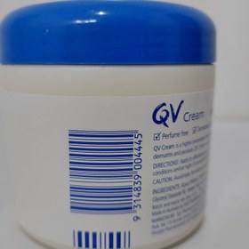 تصویر کرم مرطوب کننده کیووی (QV) حجم 250 میلی‌ لیتر مرطوب کننده و آبرسان کیووی مدل مرطوب کننده رطوبت رسان,ویتامینه,آبرسان,مرطوب‌کننده