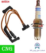 تصویر پک ویژه افزایش شتاب و قدرت خودروهای دوگانه‌ سوز مناسب برای 405 پارس سمند - وایر شمع تقویتی مقاومت صفر با شمع دو پلاتین بوشروسیه FLR8LDCU +9 / سمند xu7 