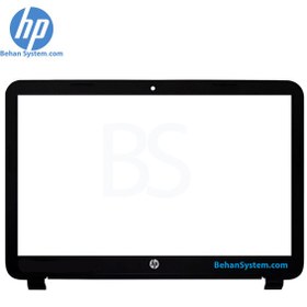 تصویر قاب جلو ال سی دی لپ تاپ HP مدل 15-R ا HP 15 R LED LCD Front Cover HP 15 R LED LCD Front Cover