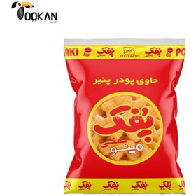 تصویر پفک نمکی 170 گرمی مینو 