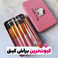 تصویر ست براش جیبی hello kitty (حراج) 