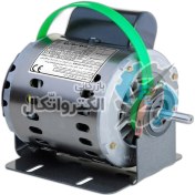 تصویر موتور دینام کولر ۳۴ موتوژن مناسب کولر ۷۰۰۰ استوک 