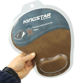 تصویر ماوس پد کینگ استار مدل KPM61 Kingstar KPM61 MousePad