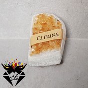 تصویر سنگ سیترین راف مدل ST3054 