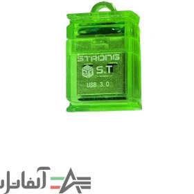 تصویر رم ریدر تک کاره Siyoteam SY-T95 Siyoteam SY-T95 MicroSD to USB Card reader