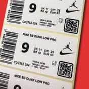 تصویر چاپ لیبل پشت چسب دار 