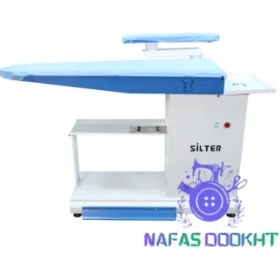 تصویر میز مکش قایقی سیلتر مینی Silter 