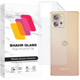 تصویر محافظ پشت گوشی شهر گلس مدل نانو پشت Nano Back Meitubl مناسب برای گوشی موبایل موتورولا Motorola 30 Fusion 