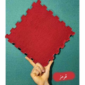 تصویر موکت پازلی قرمز 