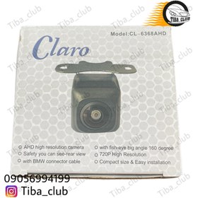 تصویر دوربین دنده عقب کلارو AHD مدل CL-6368 Claro AHD rearview camera model CL-6368